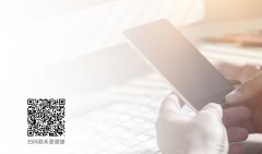 成都众联智博广告有限公司-联系我们